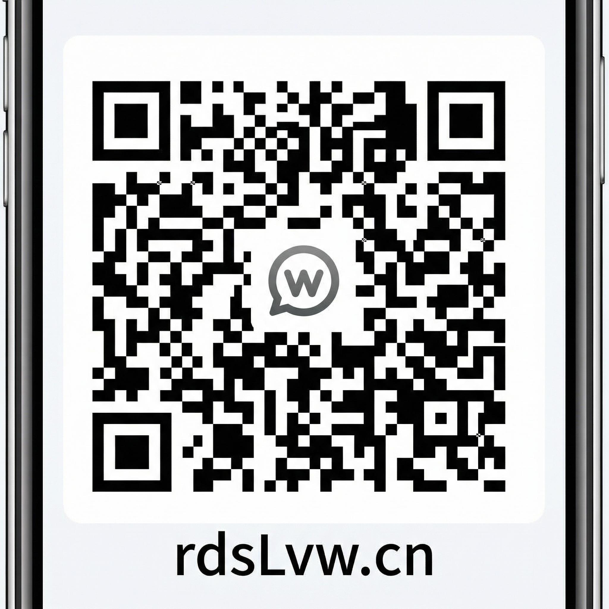 黄色仓库公众号二维码